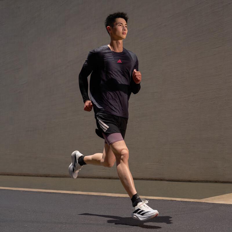 adidas ZYRION PRO Flagship Carbon Plate Running Shoes