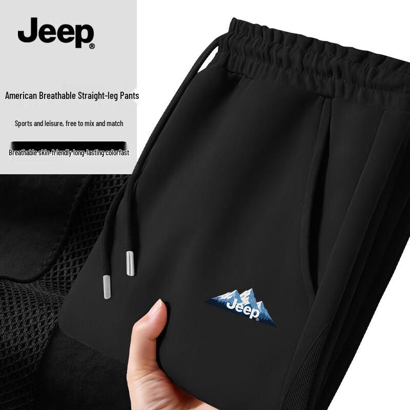 Jeep Мужские летние легкие дышащие сетчатые повседневные брюки для улицы