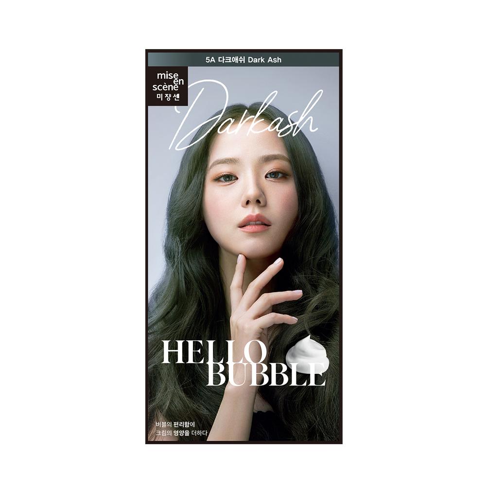 Mise-en-scène Hello Bubble Double Plan (Dark Ash, Milk Tea Gray)