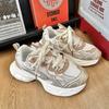 Шикарные массивные кроссовки Женские Мужские 2024 Новый дизайн Белые Красные Женские спортивные туфли Удобная широкая подошва Повседневная обувь 41 42 Большой размер