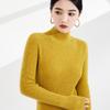 Half High Neck Knitted Bottom Shirt for Women with Long Sleeved Top for Autumn and Winter New Women's Pullover Sweater Can Be Worn Externally
