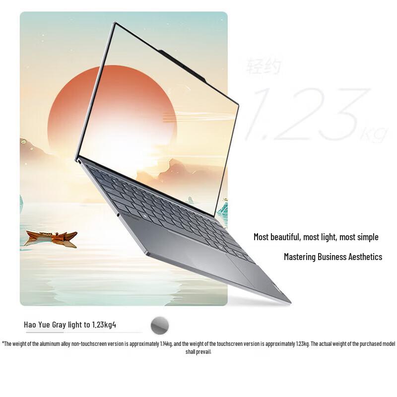 Lenovo Бизнес-ноутбук ThinkBook X 13,5" Ultra 9 с сенсорным экраном (Китайская версия)
