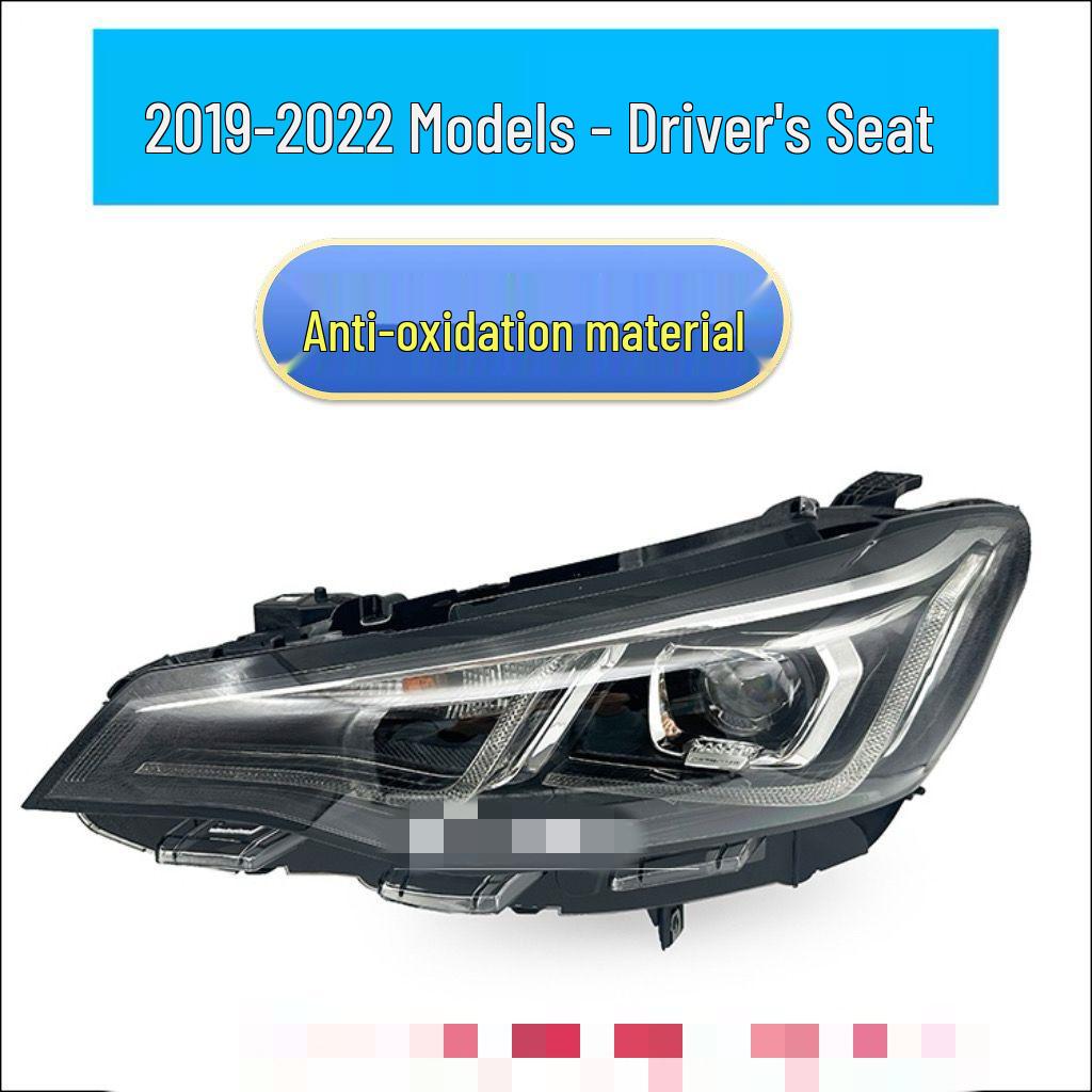 Светодиодная сборка фар для Chevrolet Cruze 2019-2024