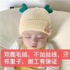 Зимняя детская любовь теплая шерстяная шапка милое персиковое сердце плюшевая утолщенная детская шапка-пуловер шерстяная шапка для младенцев мужчин и женщин