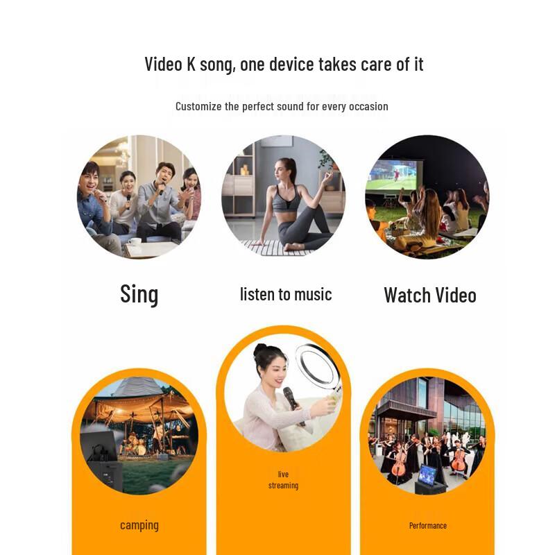 Портативная KTV акустическая система Songchuan International, штекер CN (адаптер в комплекте)