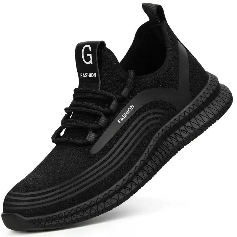 Защитная рабочая обувь со стальным подноском, противоударная, безопасная обувь, мужская, женская, легкие рабочие кроссовки, дышащая, противопрокольная, неубиваемая обувь