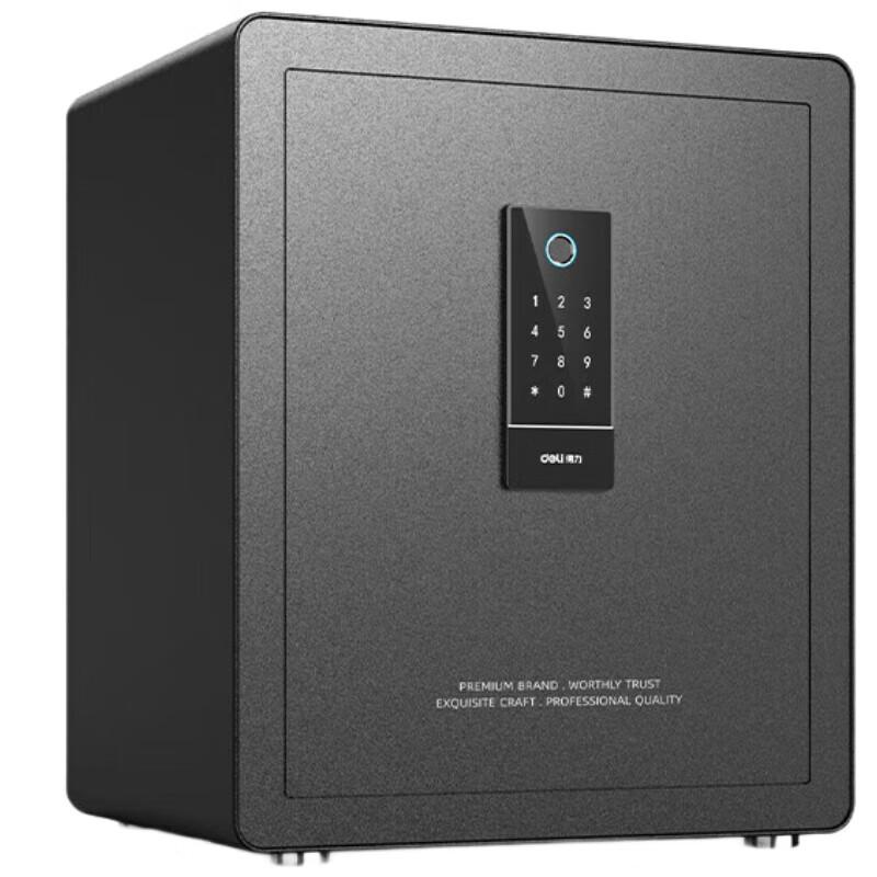 Deli H460 Electronic Safe