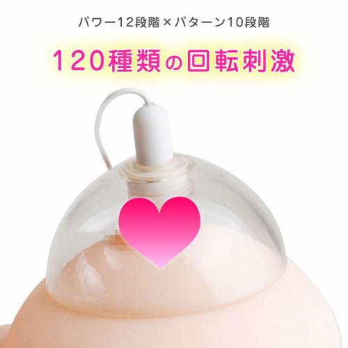 SSI ЯПОНИЯ (Отечественный бренд) Соска Magic Nipple Development Белый