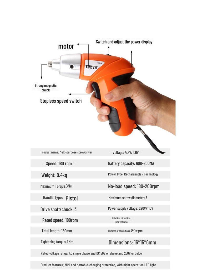 4,8 В аккумуляторная многофункциональная электрическая отвертка с регулируемым сверлом