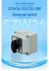 Zhuochao SZW26-20/C02.1BF Rotary Switch: Universal, Two Gears, Protective Box, ON/OFF.