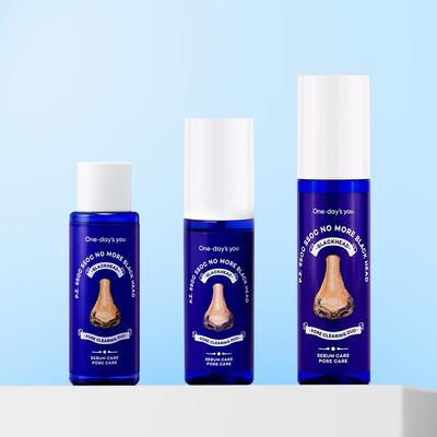 Средство для удаления черных точек Sebum Soaking No More 100 мл
