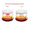 Lenovo DVD-R Blank Discs 16x 4.7GB (50-Pack)