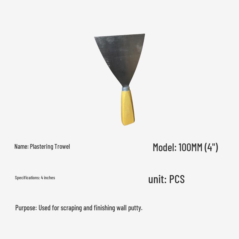 RuiYouLi Plastering Trowel