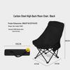 OEING Lightweight Portable Folding Camping Chair
