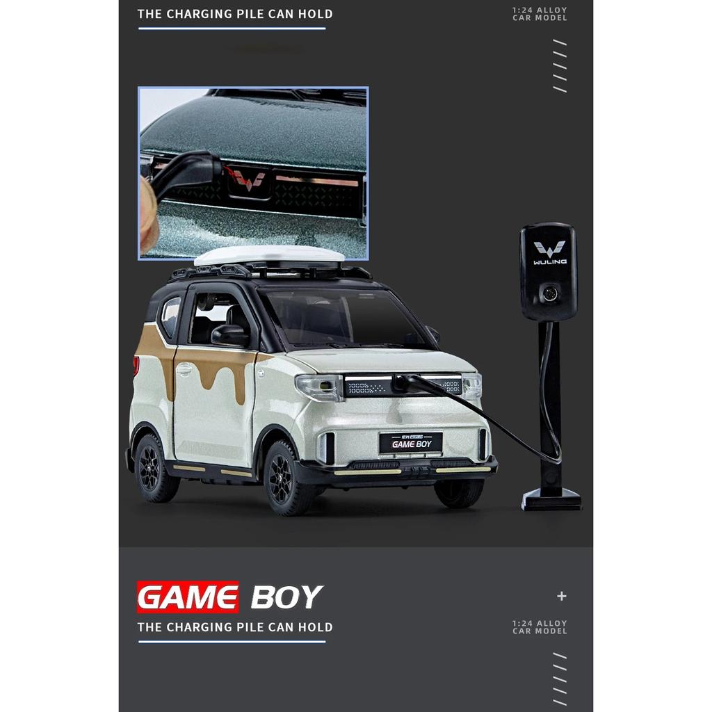1/24 WuLing MINI EV GAME BOY Alloy Car Diecasts & Toy Vehicles Car Model Sound and Light Pull Back Car Toys for Kids Gifts