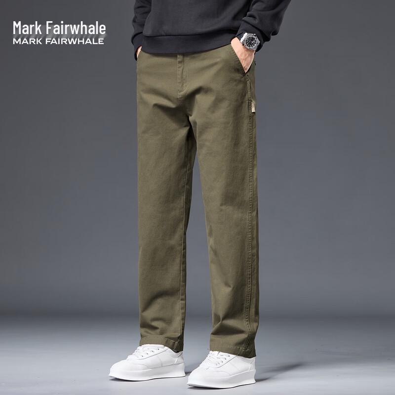Mark Fairwhale Men's Versatile Straight-Leg Casual Pants