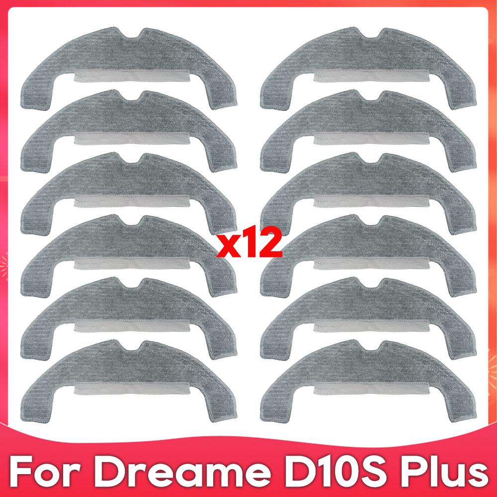 Fit For ( Dreame D10S Plus / RLS6AD ) Roller Side Brush Filter Mop Cloths Rag Dust Bag Robot Vacuum Cleaner Accessory Spare Part