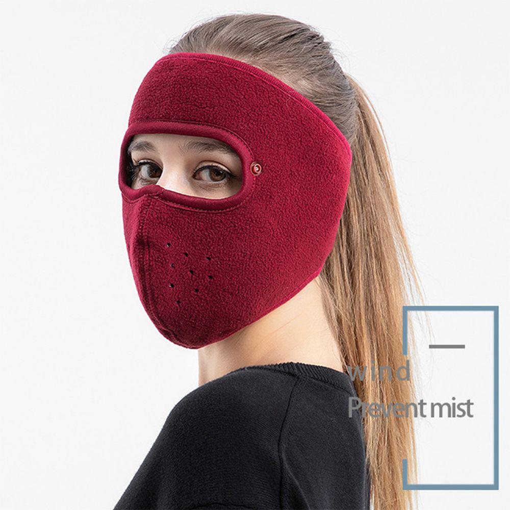 Зимний съемный щиток для глаз HD экран маски для лица закрывающие все лицо очки от запотевания дышащие шапки для велоспорта