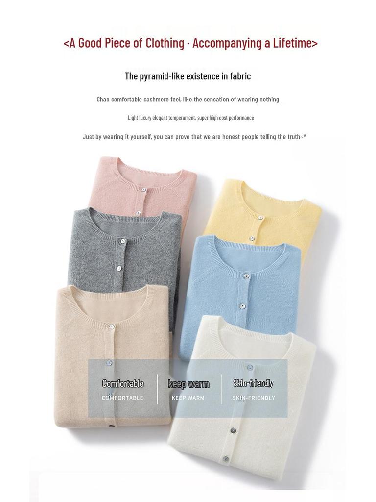 2025 Women's Cashmere Round Neck Cardigan: Solid Color, Loose Knit, Long Sleeve