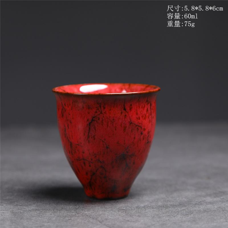 Ceramic Small Teacup Kiln-Changed Ceramic Cup Kung Fu Tea Cup Coarse Pottery Small Capacity Teacup Tea Cup Retro Master Cup
