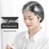 Extra-Large Waterproof Disposable Shower Cap: Thick, Dustproof, Oil-Resistant; Ideal for Bath, Hair Dye, Hotels, Kitchens.