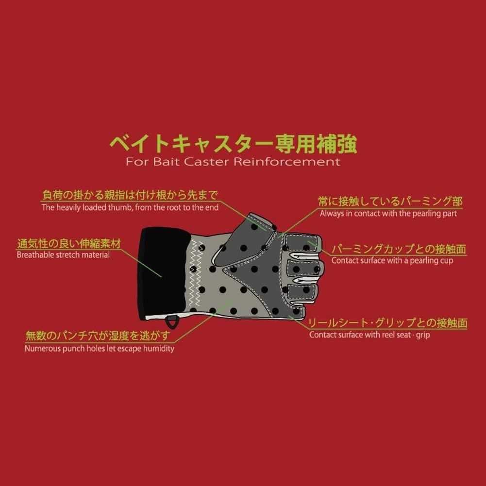 FISHMAN Летние перчатки без пальцев Оранжевые XL GB-202104