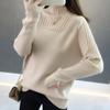 Half High Neck Korean Women's Pullover Long Sleeves Autumn Winter Solid Color Loose Fit Ladies Sweater