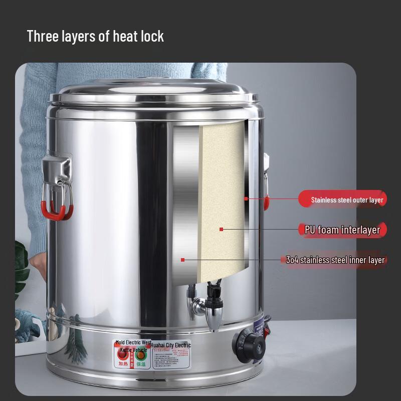 Shengerton 50 л, коммерческий изолированный диспенсер для еды из нержавеющей стали 304