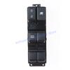 Car Electric Power Window Lifter Master Control Switch For KIA Rio K2 2011-2016 93570-4X000 93580-4X000 935704X000 935804X000