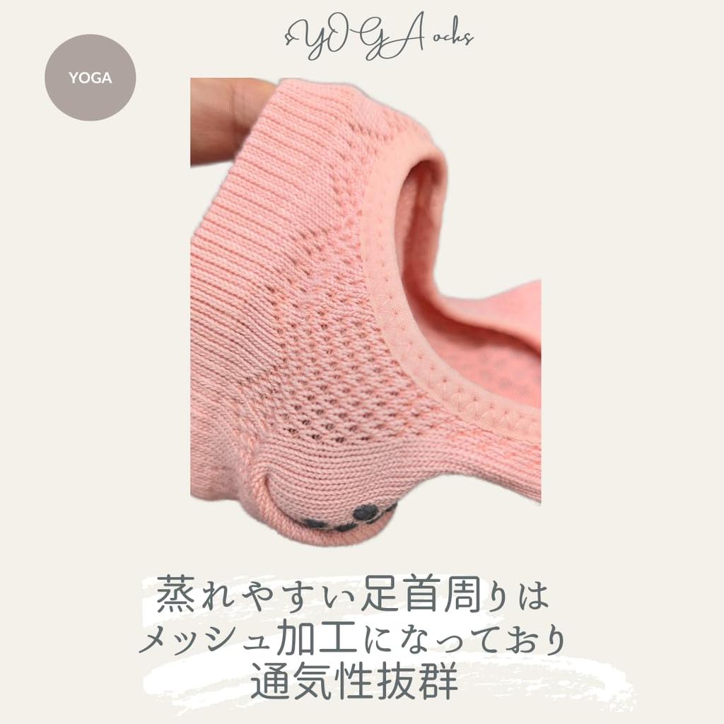 Милые носки для йоги для милых и носков с захватом, носки с пятью пальцами для пилатеса, стильные, нескользящие, антибактериальные, устойчивые к запаху (фиолетовый)