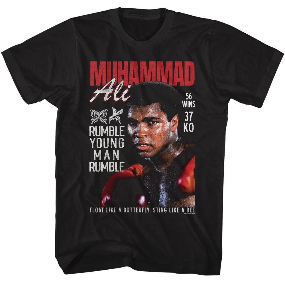 Muhammad Ali Sweat Photograph Black Icon Children's T-shirt