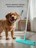 Rubber Clean Flooring Indoor Broom for Pet Hair Remover Fur Remover Broom with Squeegee, Portable Detailing Lint Remover Brush