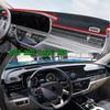 For 2019-2022 FAW Red Flag HongQi HS5 Dashmat Dash Mat Dashboard Cover Instrument Panel Sunscreen Pad