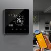 Умный WiFi-термостат с сенсорным интерфейсом и дистанционным управлением для домашнего использования, совместимый с различными системами отопления
