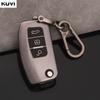 Подходит для Ford Focus 2 Mk2 Fiesta Mondeo Galaxy Falcon Territory Ecosport Автомобильный ТПУ Складной Чехол-брелок Сумка Корпус Чехол Защита Брелка