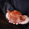 Благоприятный чайник из циншуйской глины