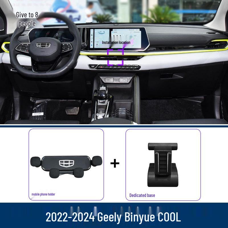 Держатель для телефона и кронштейн для навигации Geely Binyue/Cool