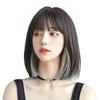 ISHR Women's Wig, Full Bob Wig, Slimming Face Effect, Natural, Harajuku-inspired, Cute, for Crossdressing, with Net (Inner Gray)