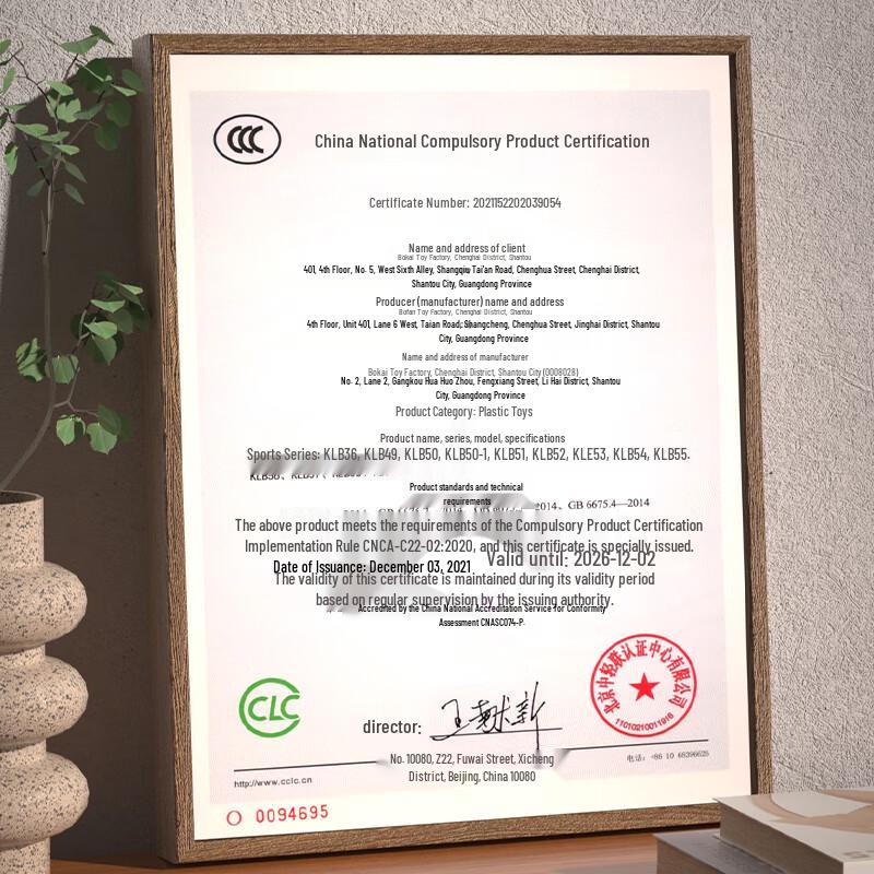 Kids Desktop Foosball Table Game