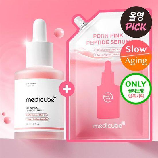 Medicube PDRN Pink Ampoule 30ml Refill Plan (Main Product + Refill 50ml + 2 Gel Pads)