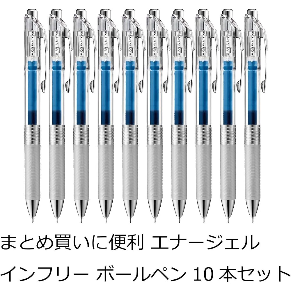 Шариковая ручка Pentel Гелевые чернила Гель Infree 0,5 мм Прозрачный корпус BLN75TL-C Синий 10 шт.