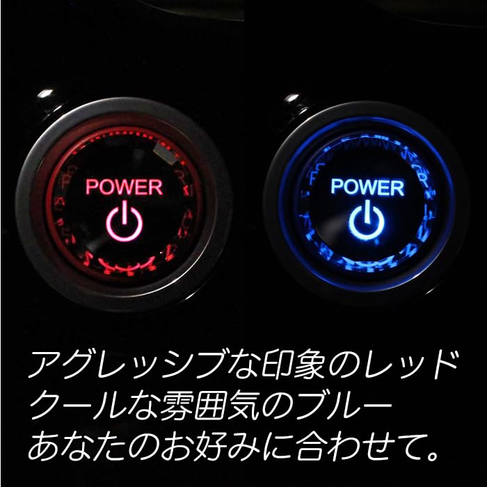 Engine Start Button Toyota Compatible Power Button 3D Crystal Red A Type 80 Series
