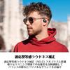 Creative Outlier Go Speaker Part Adjustable Ear Fit Neodymium Driver Open Ear Wireless Headphones HS-OTLGO-BU