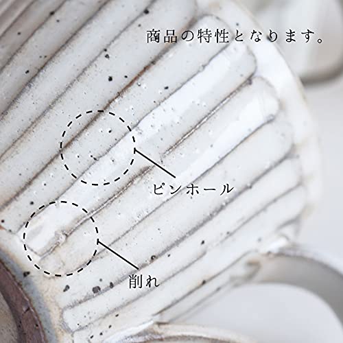 Кружка Татара Кружка для бритья Белая керамика Mino Ware 250 мл 755-09-244