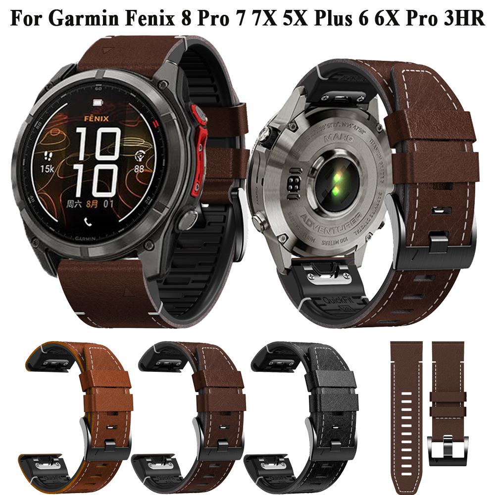 22 26 мм Силиконовый кожаный ремешок для Garmin Enduro 3 2 Быстросъемный ремешок для часов для Fenix8 Pro 7X 6 5X Plus Tactix8 Спортивный браслет
