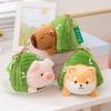 Joy In Rice Dumpling Plush Toy With Pp Cotton Filling For Graduation Gift