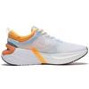 Li Ning Furious Rider 6.0 Амортизация Скользкая Устойчивая к истиранию Поддержка Светоотражающая Низкие ARZS001-14