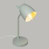 Ears Lamp Green