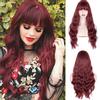 Long Wavy Wig with Bangs, Wine Red Wigs for Black Women,Dark Burgundy Synthetic Wavy Curly Wig 24 Inches