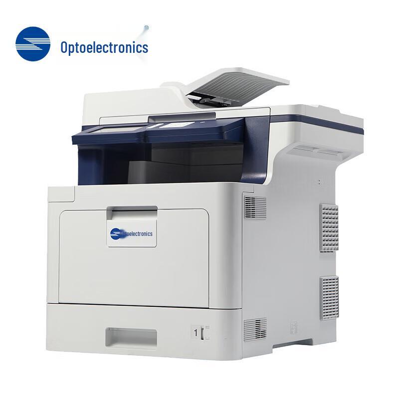 Guangdiantong MP3100CDN Xinchuang Color Laser MFP CN plug (adapter included)